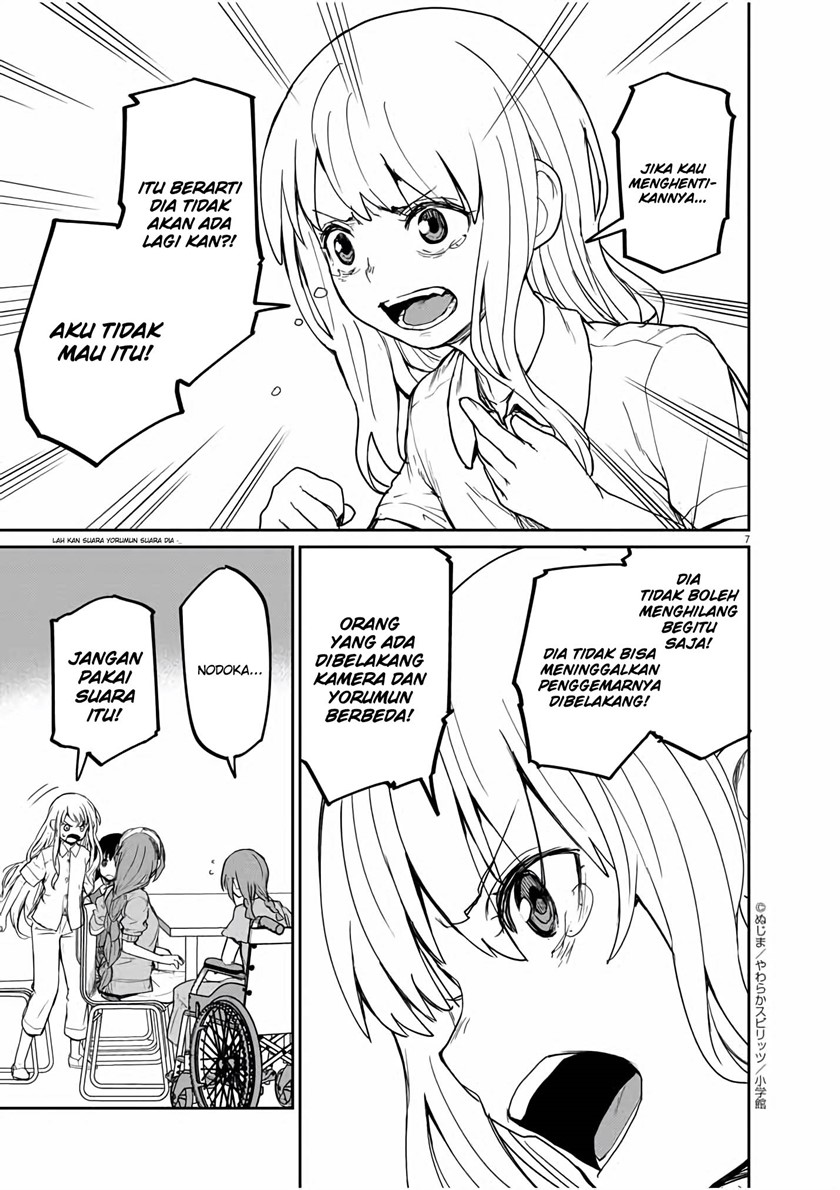 Mysteries, Maidens, and Mysterious Disappearances Chapter 37 Bahasa Indonesia