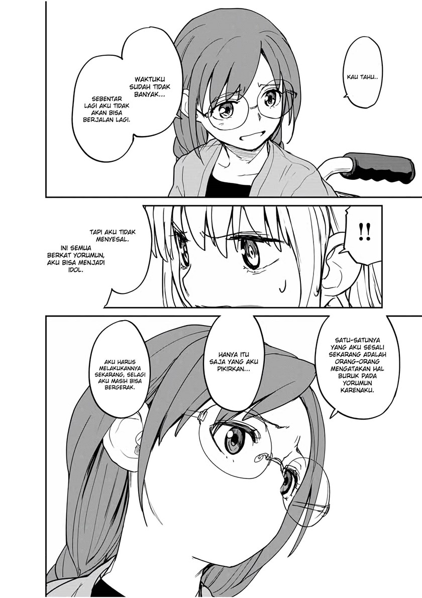 Mysteries, Maidens, and Mysterious Disappearances Chapter 37 Bahasa Indonesia