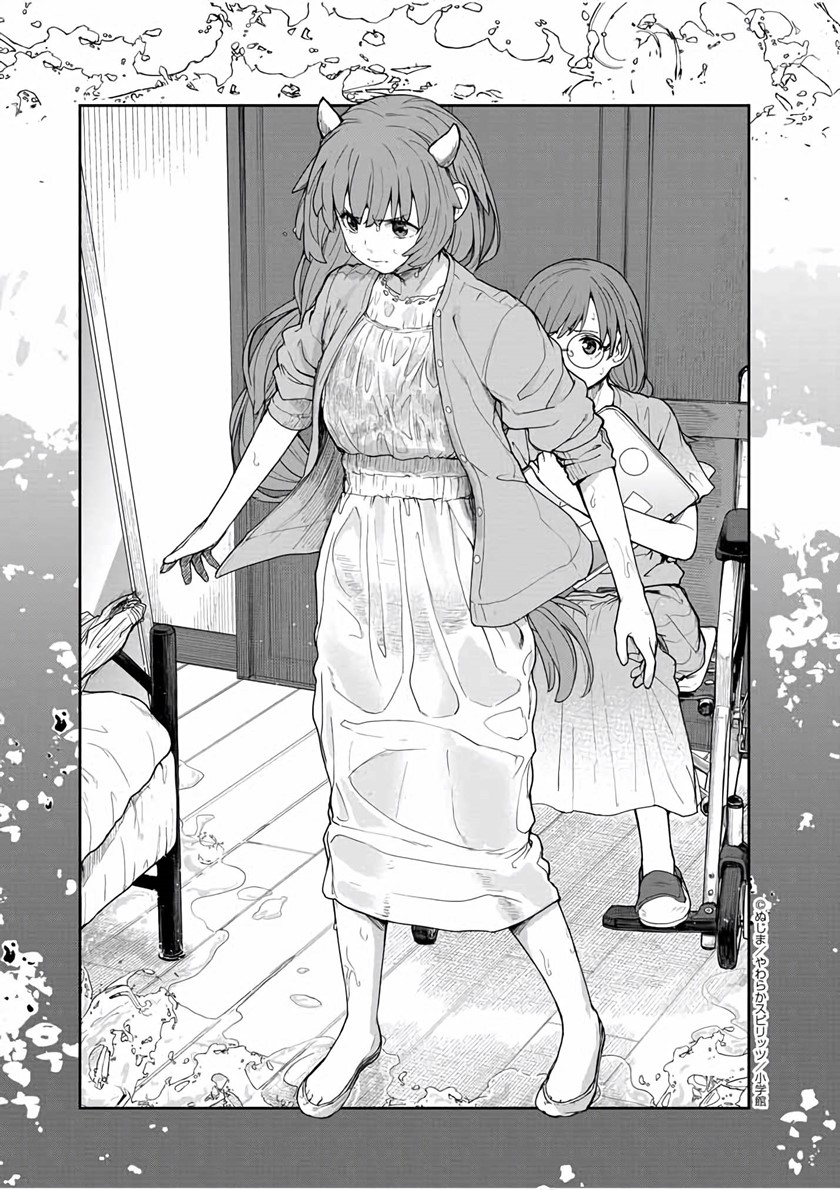 Mysteries, Maidens, and Mysterious Disappearances Chapter 37 Bahasa Indonesia