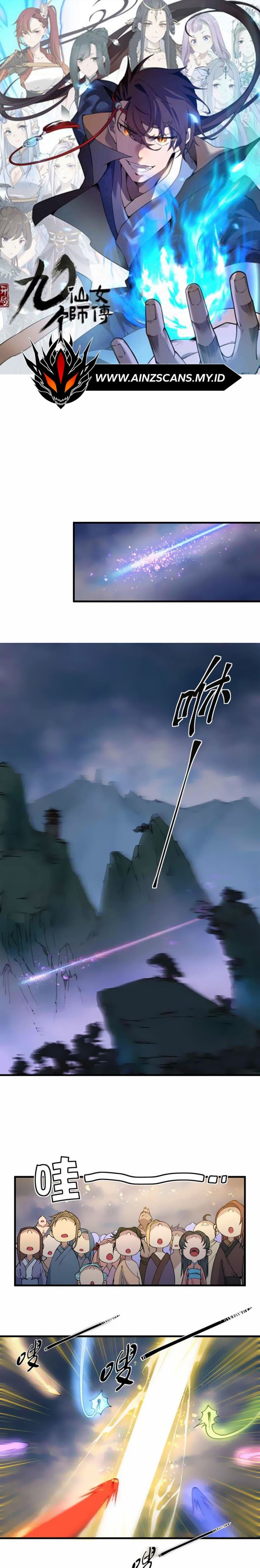 Mysterious Fantasy: Nine Fairy Masters at the Beginning chapter 2