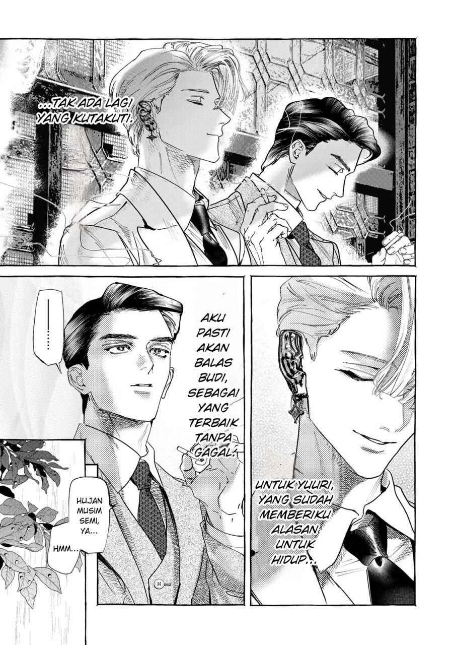 Myther chapter 1