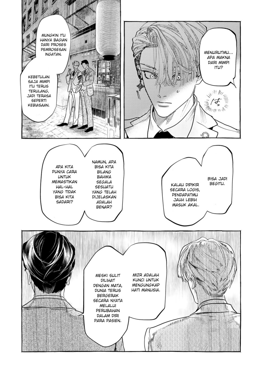 Myther chapter 1