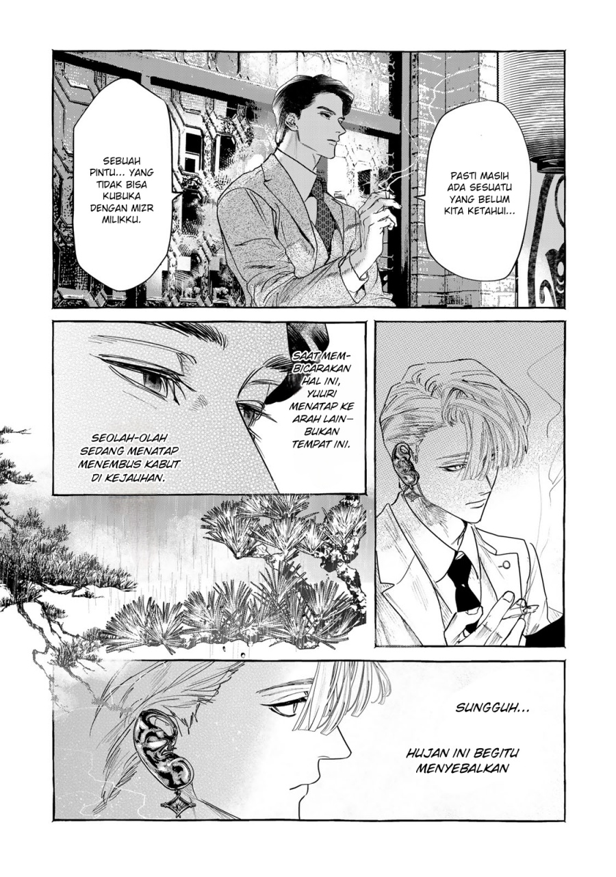 Myther chapter 1