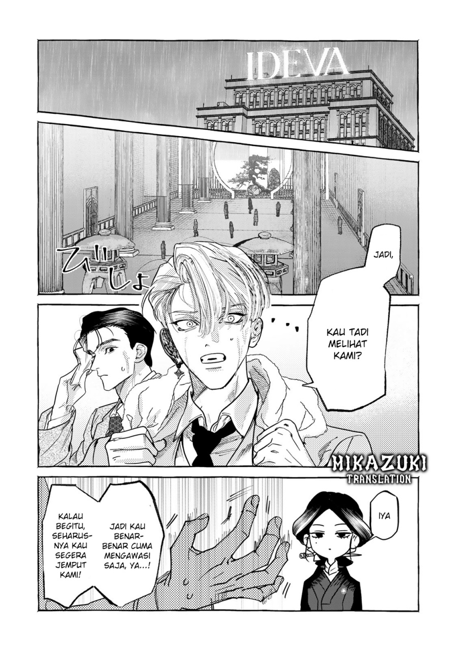 Myther chapter 1