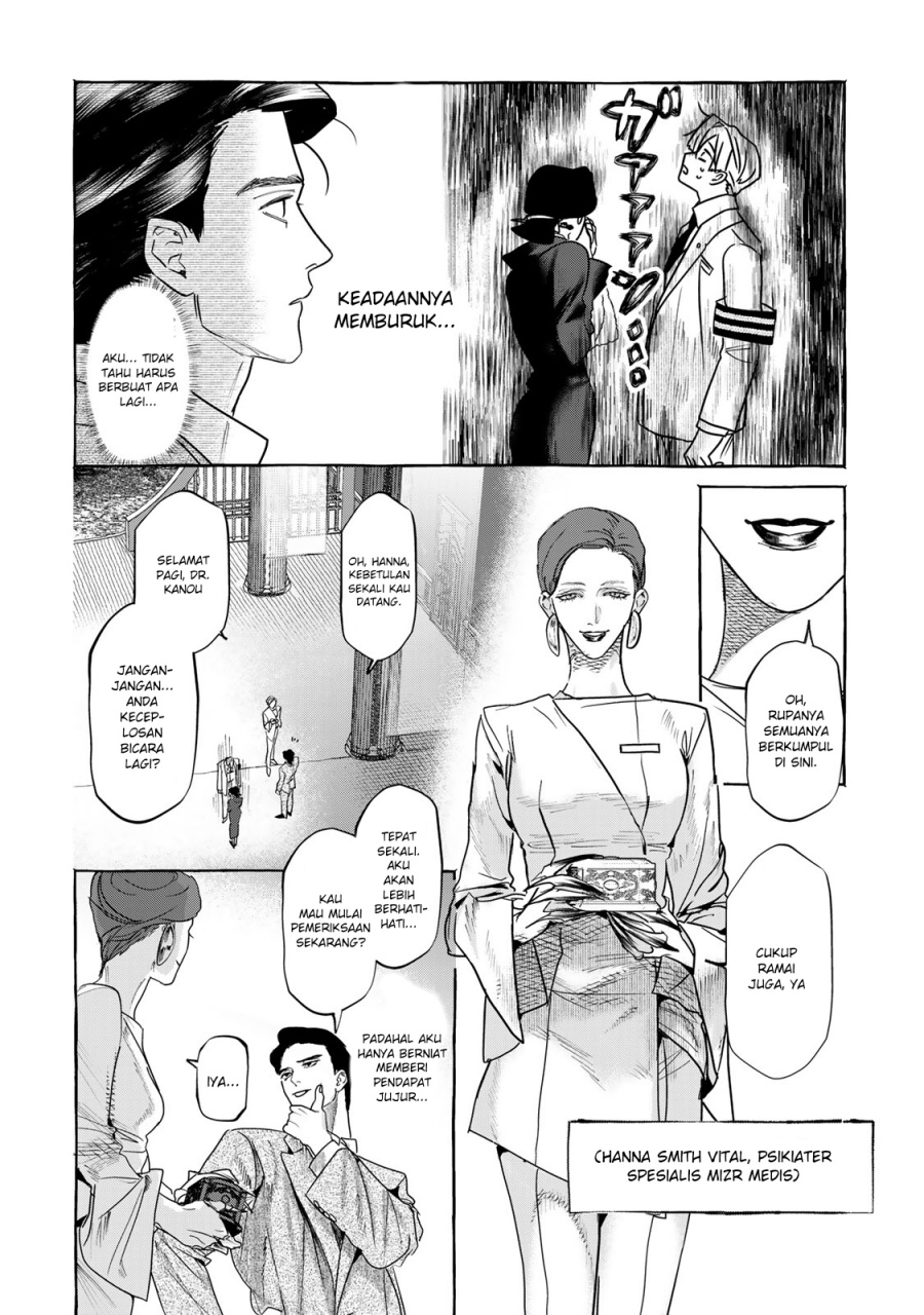 Myther chapter 1