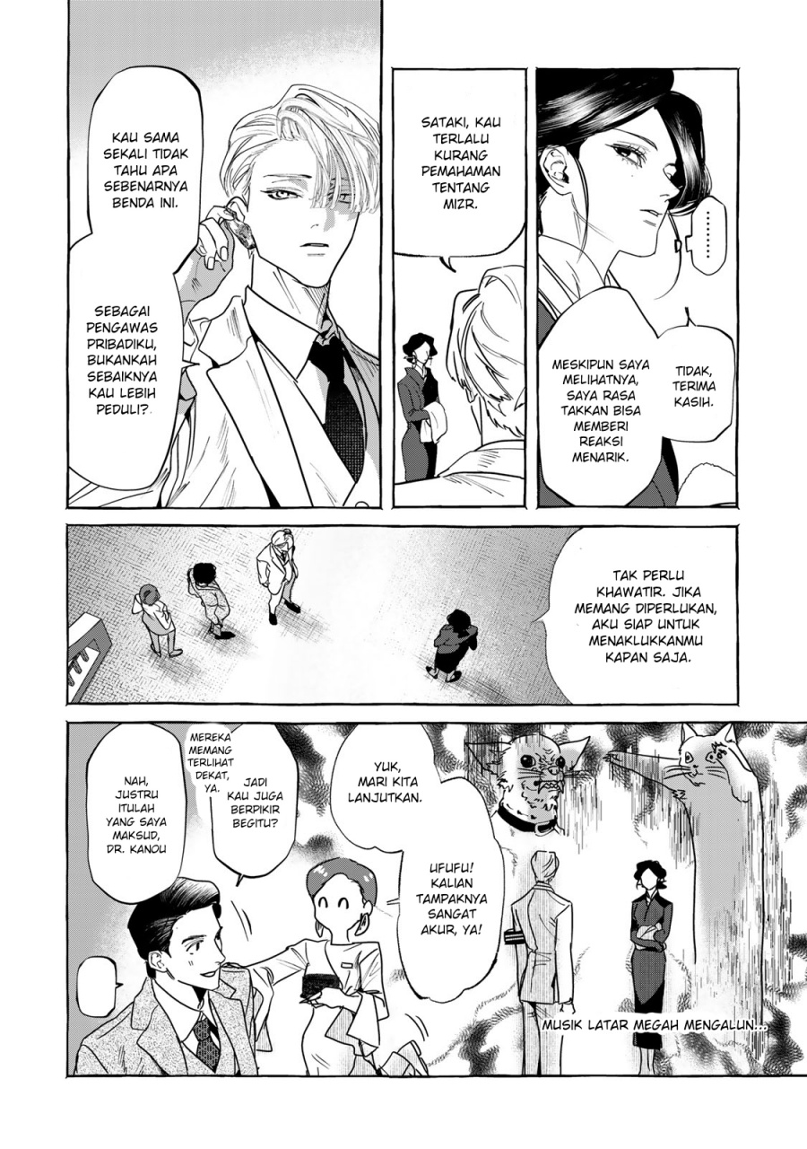 Myther chapter 1