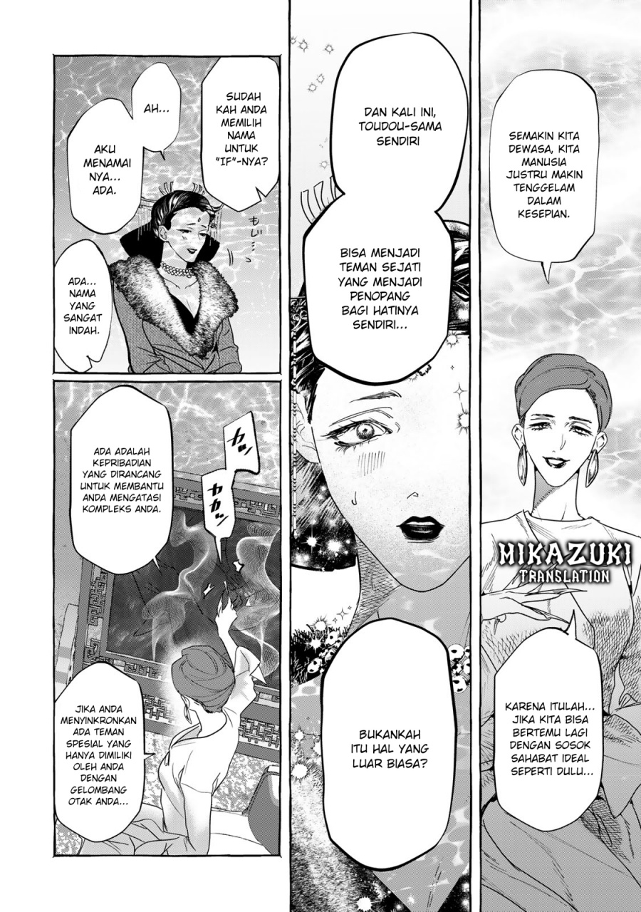 Myther chapter 1