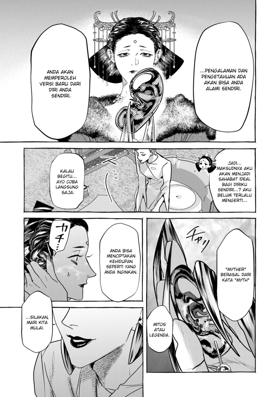 Myther chapter 1