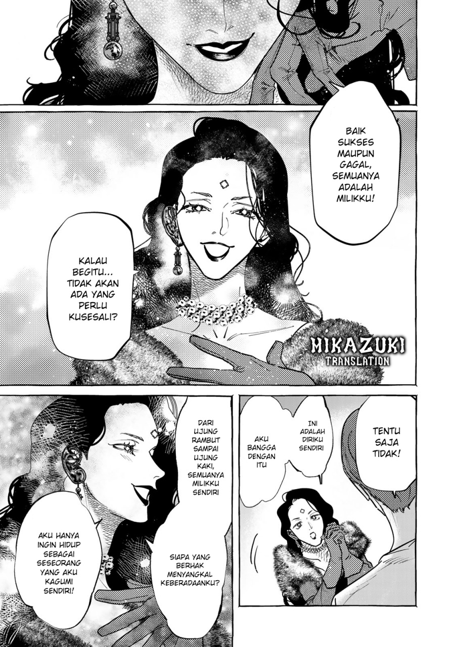 Myther chapter 1