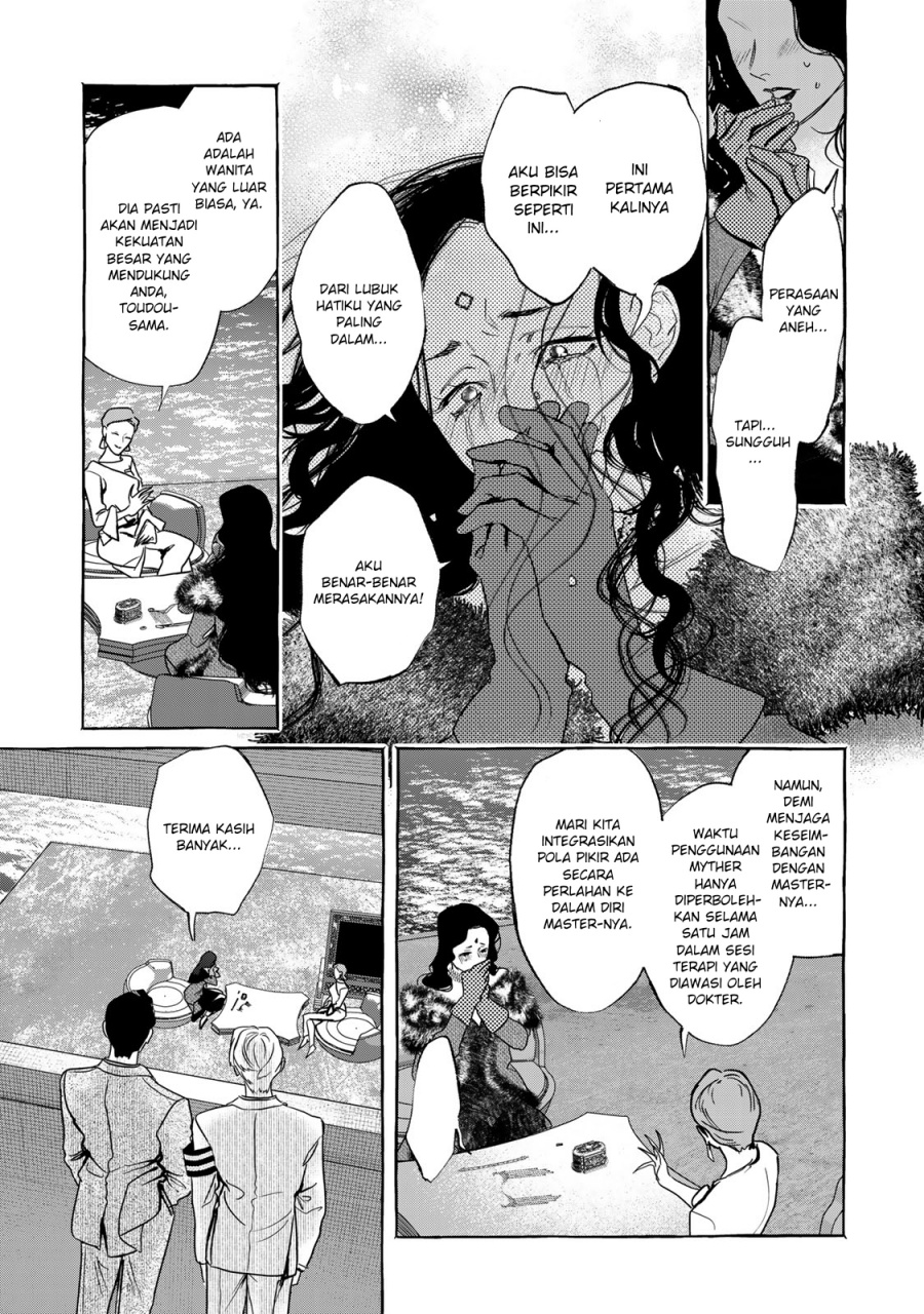Myther chapter 1