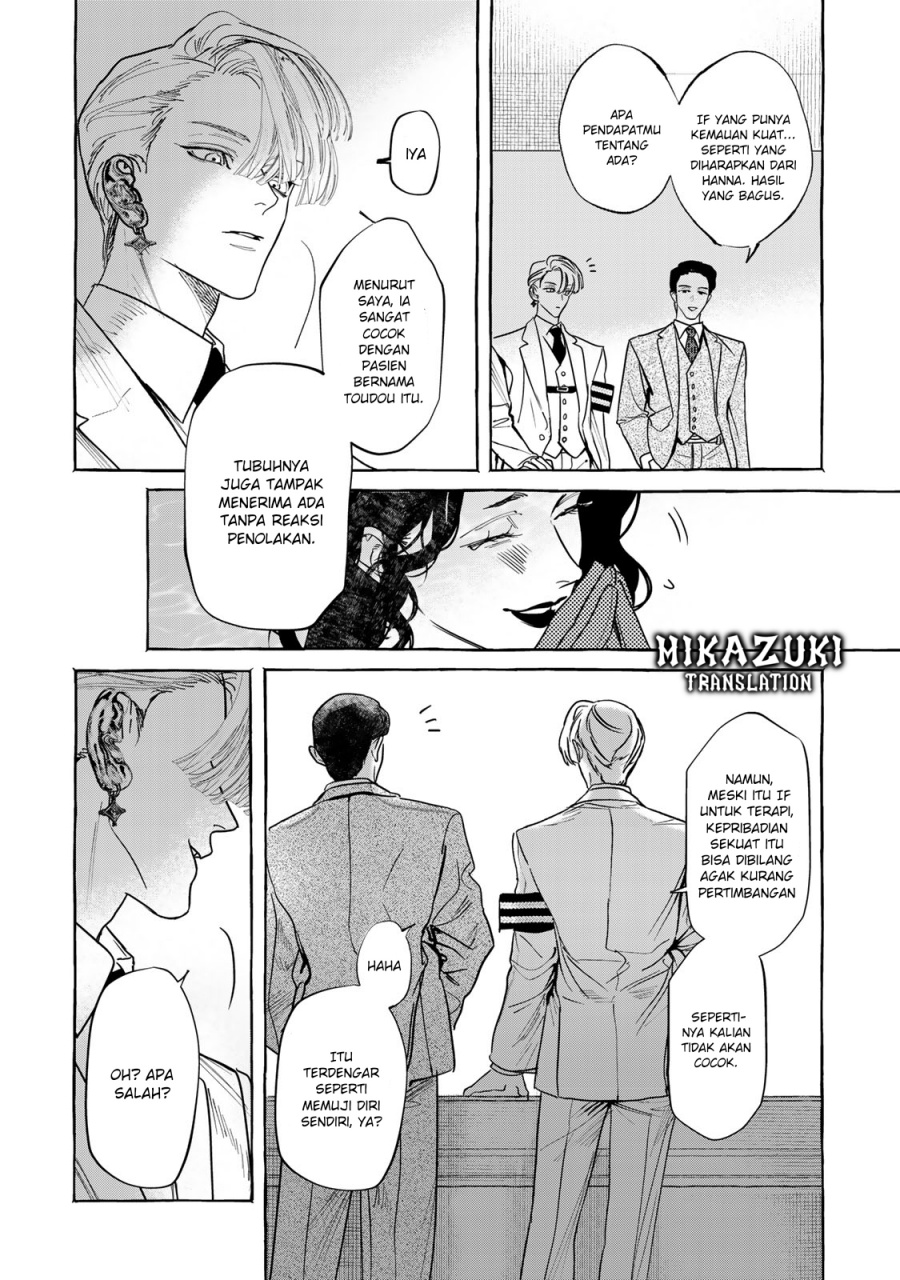 Myther chapter 1