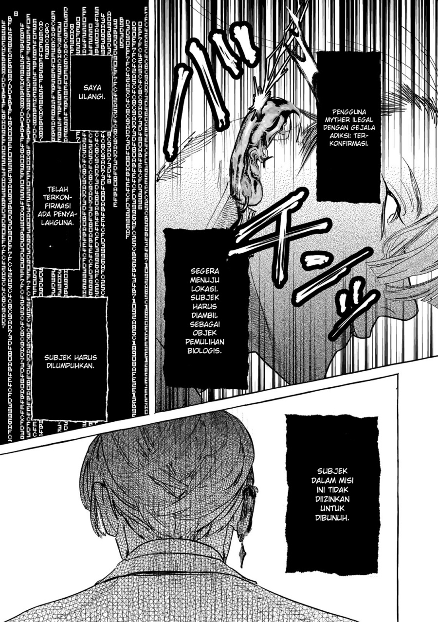 Myther chapter 1