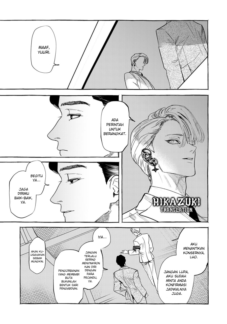 Myther chapter 1
