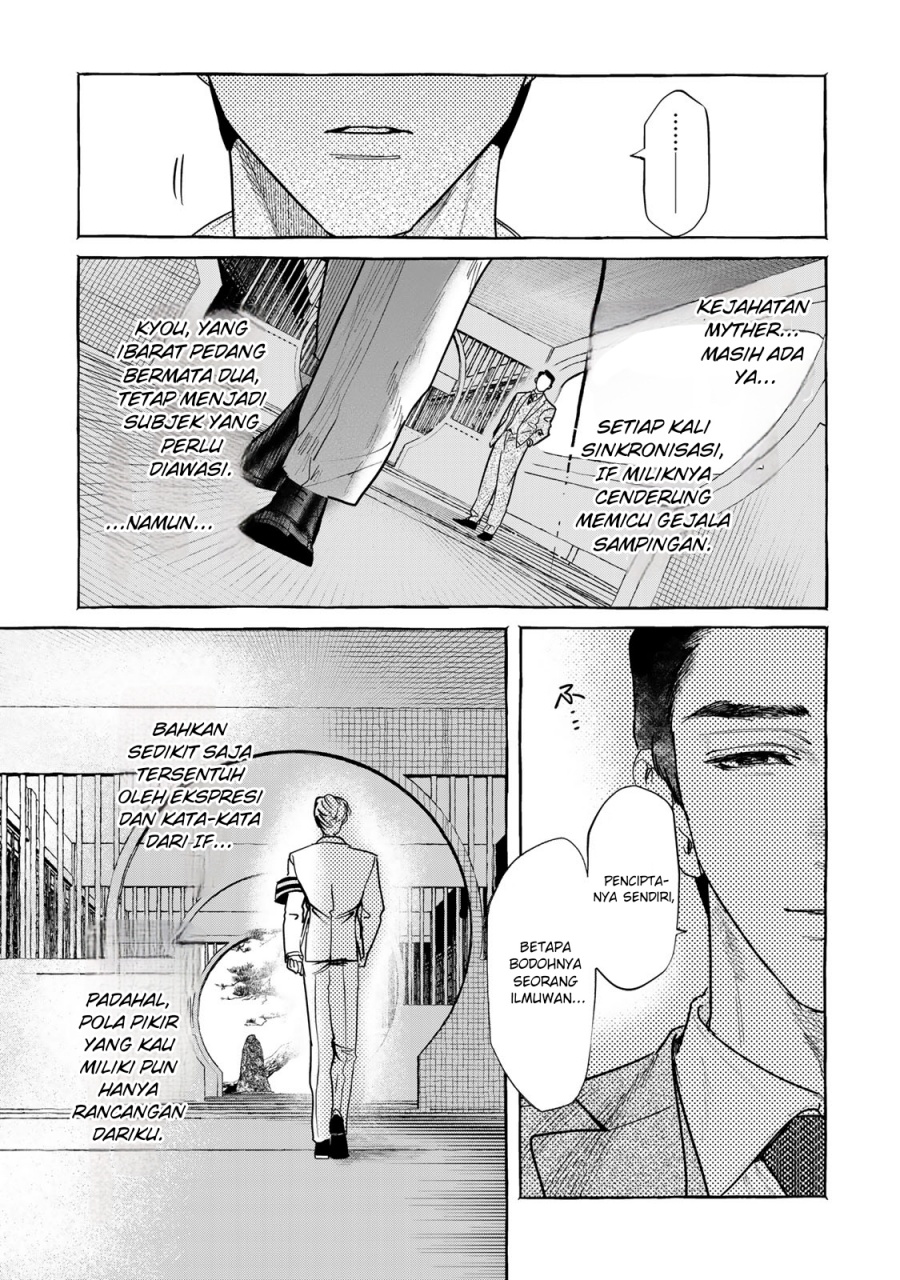 Myther chapter 1