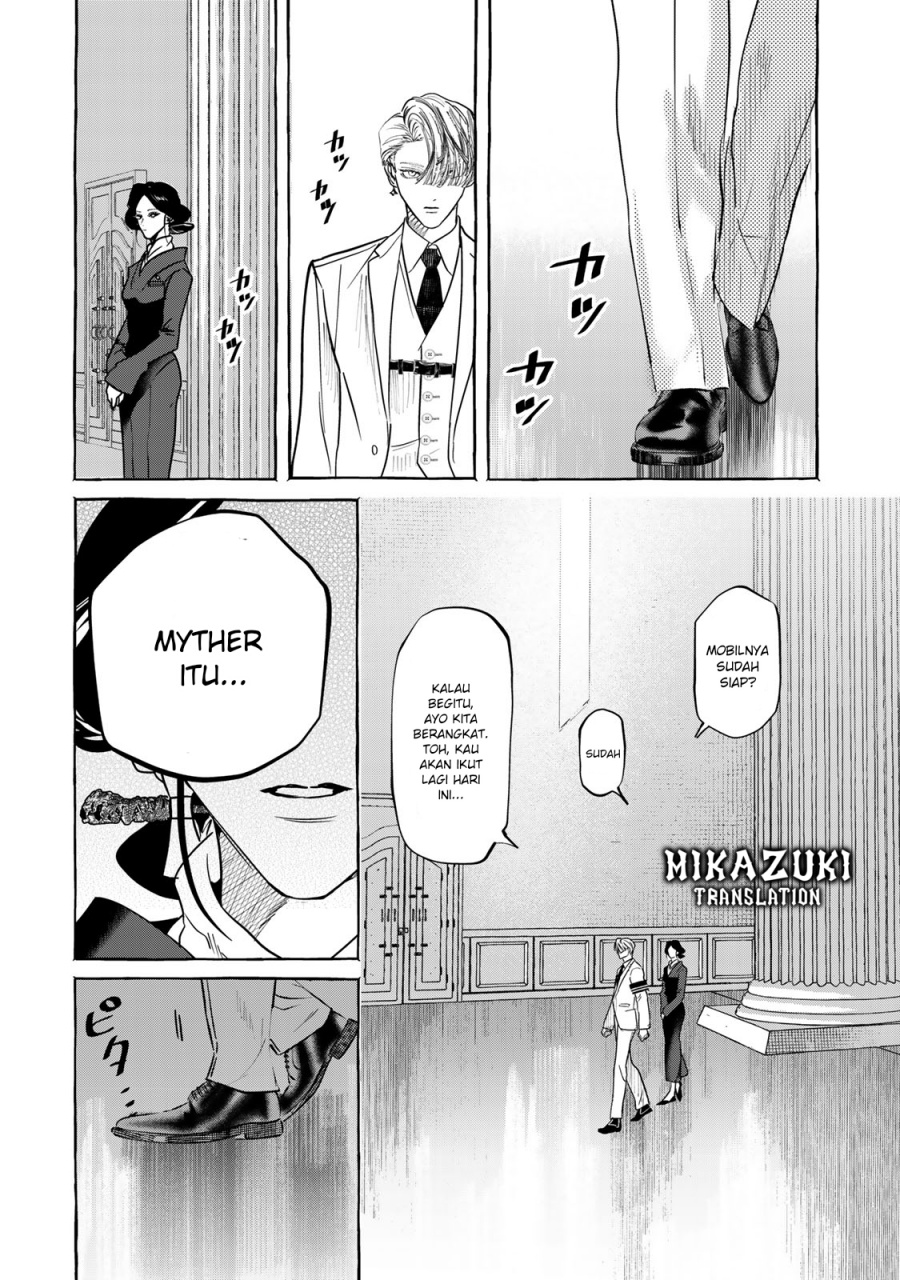 Myther chapter 1