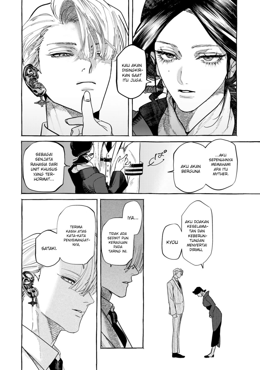 Myther chapter 1
