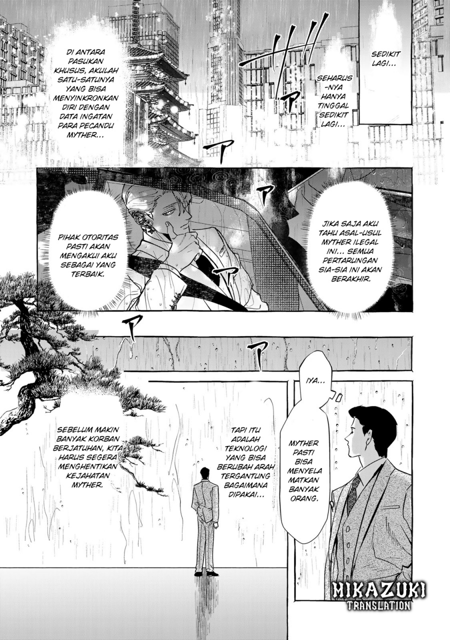 Myther chapter 1