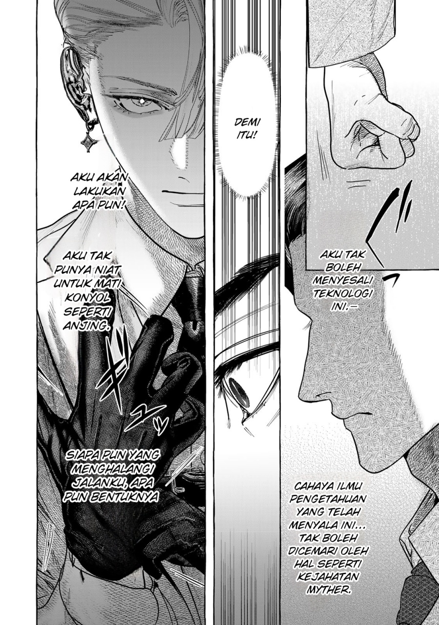 Myther chapter 1