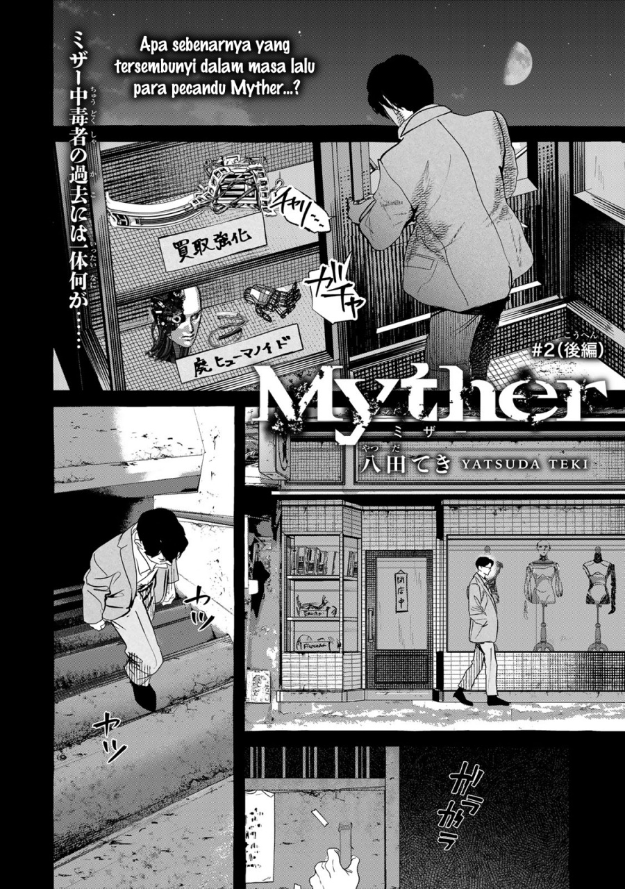 Myther chapter 2
