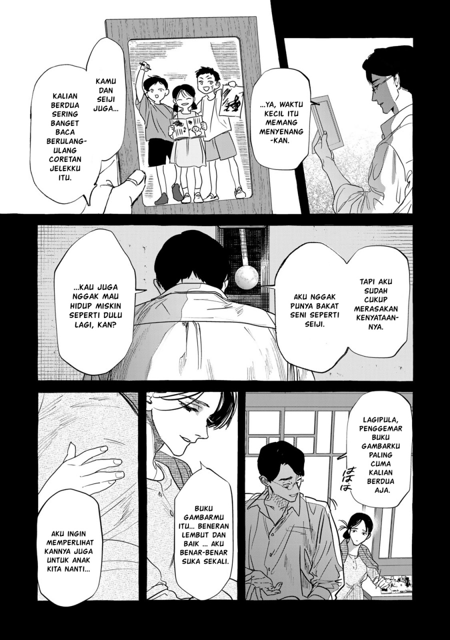 Myther chapter 2
