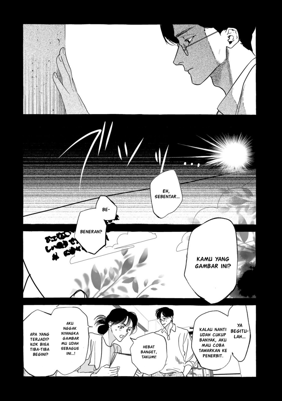 Myther chapter 2