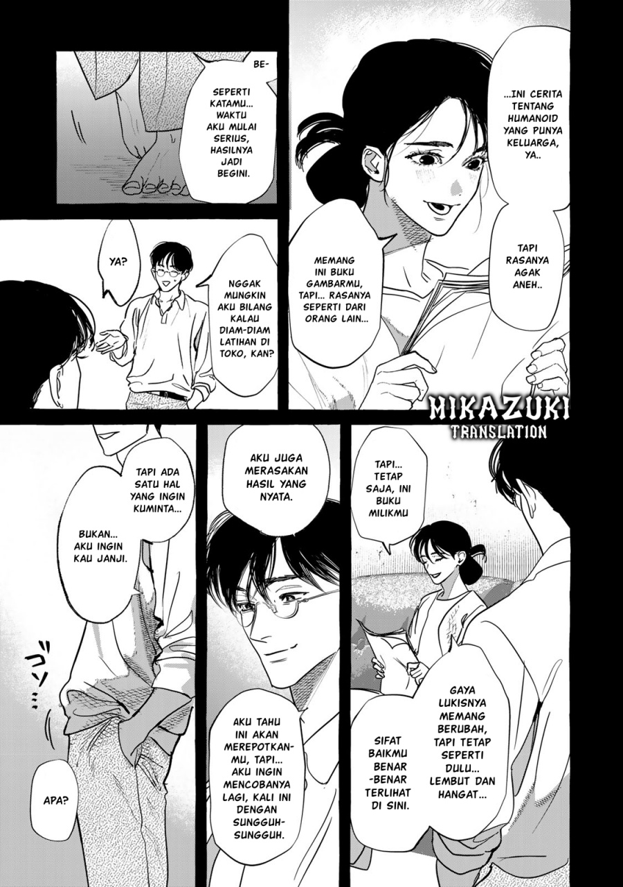 Myther chapter 2