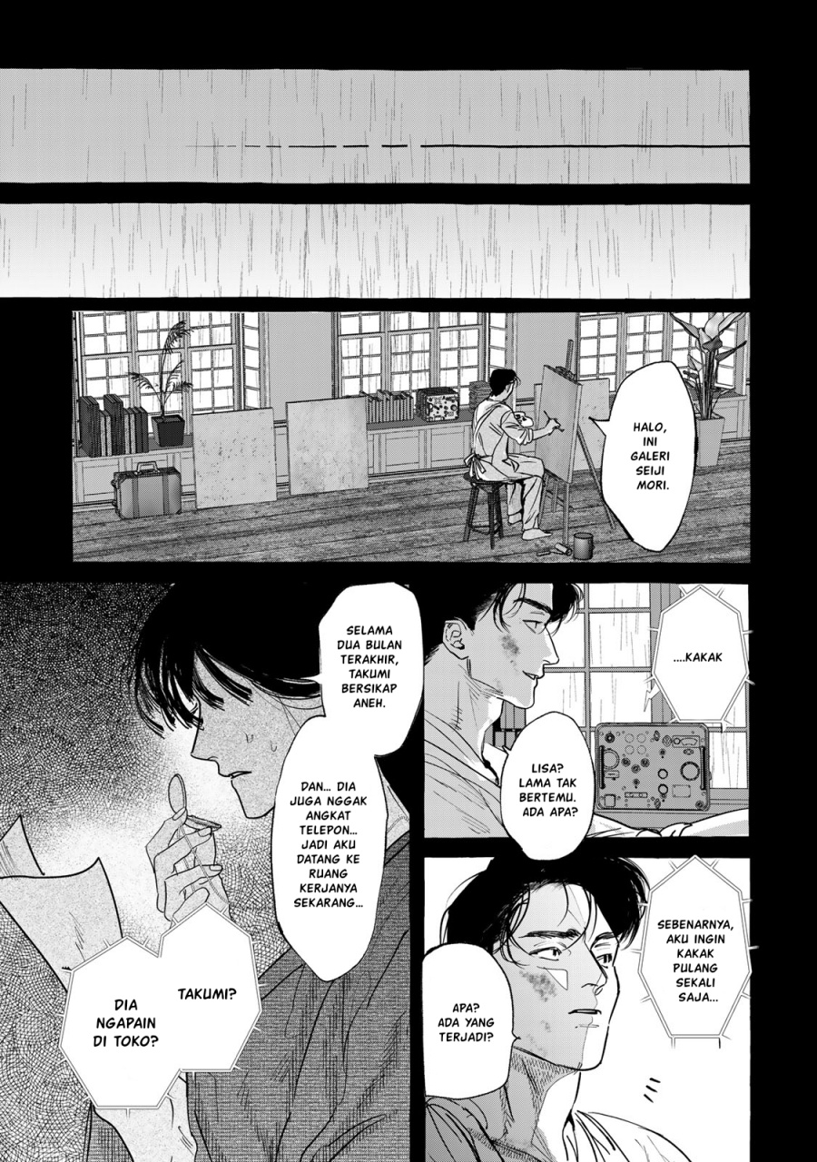 Myther chapter 2