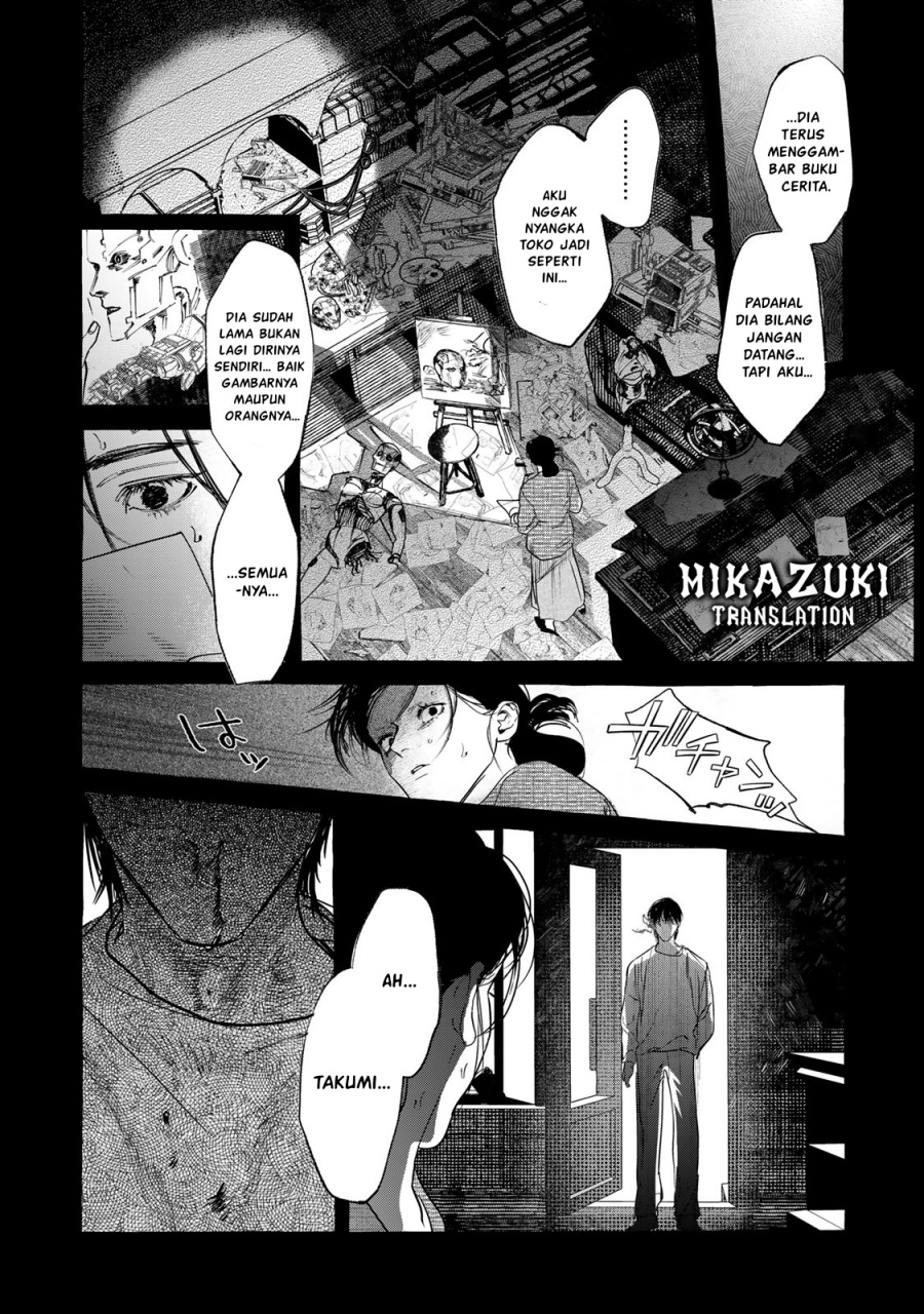 Myther chapter 2