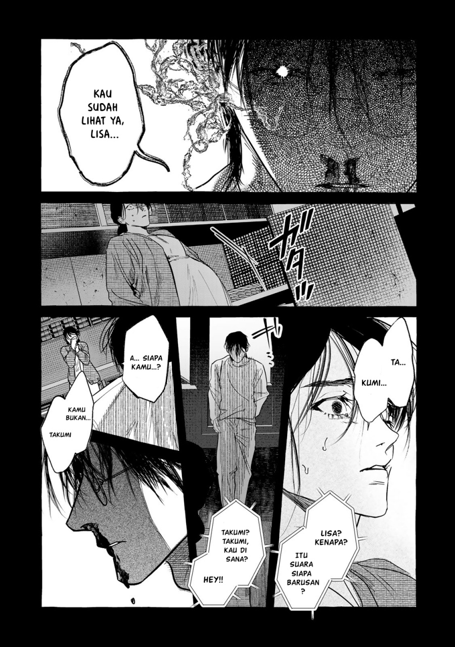 Myther chapter 2