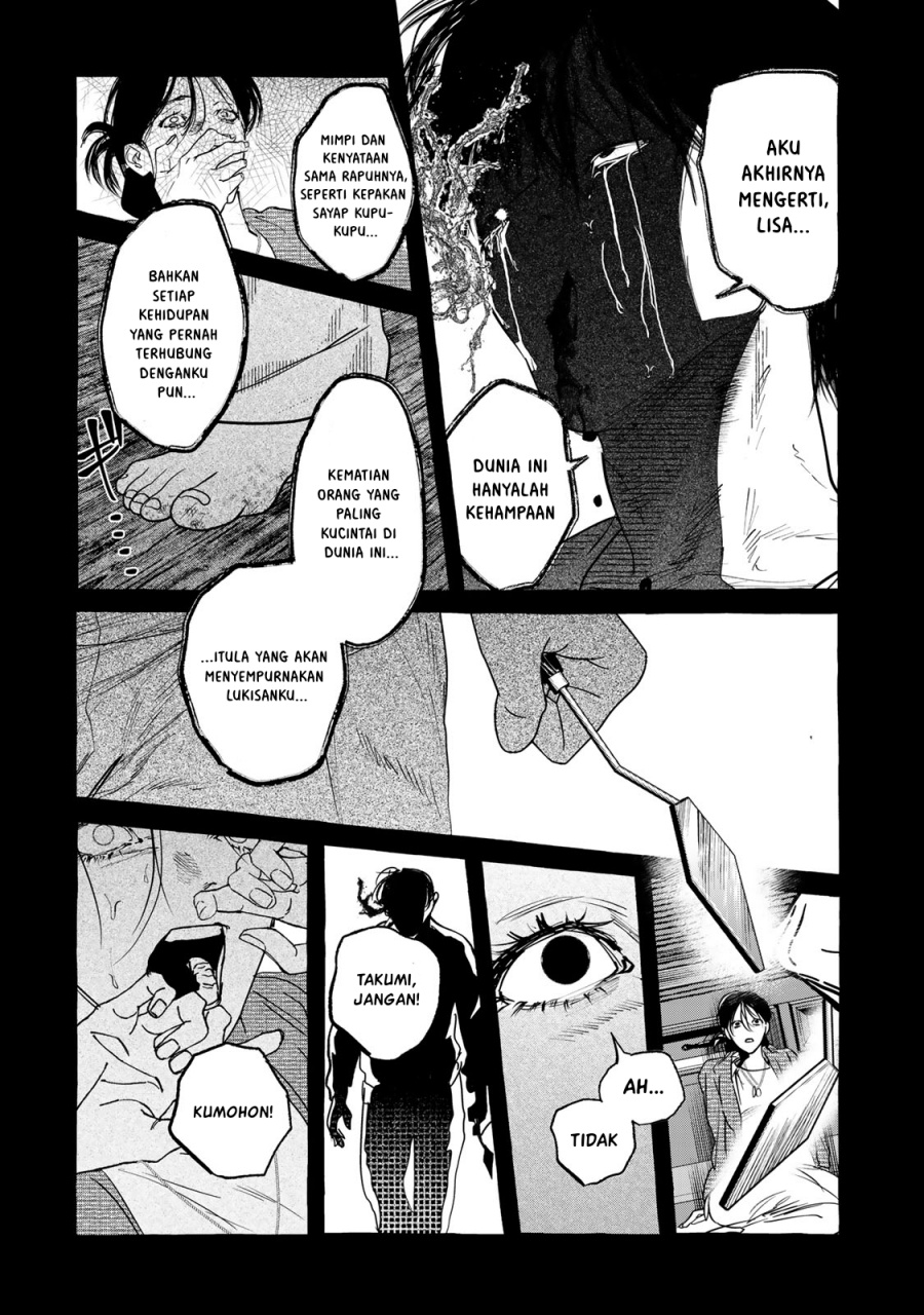 Myther chapter 2
