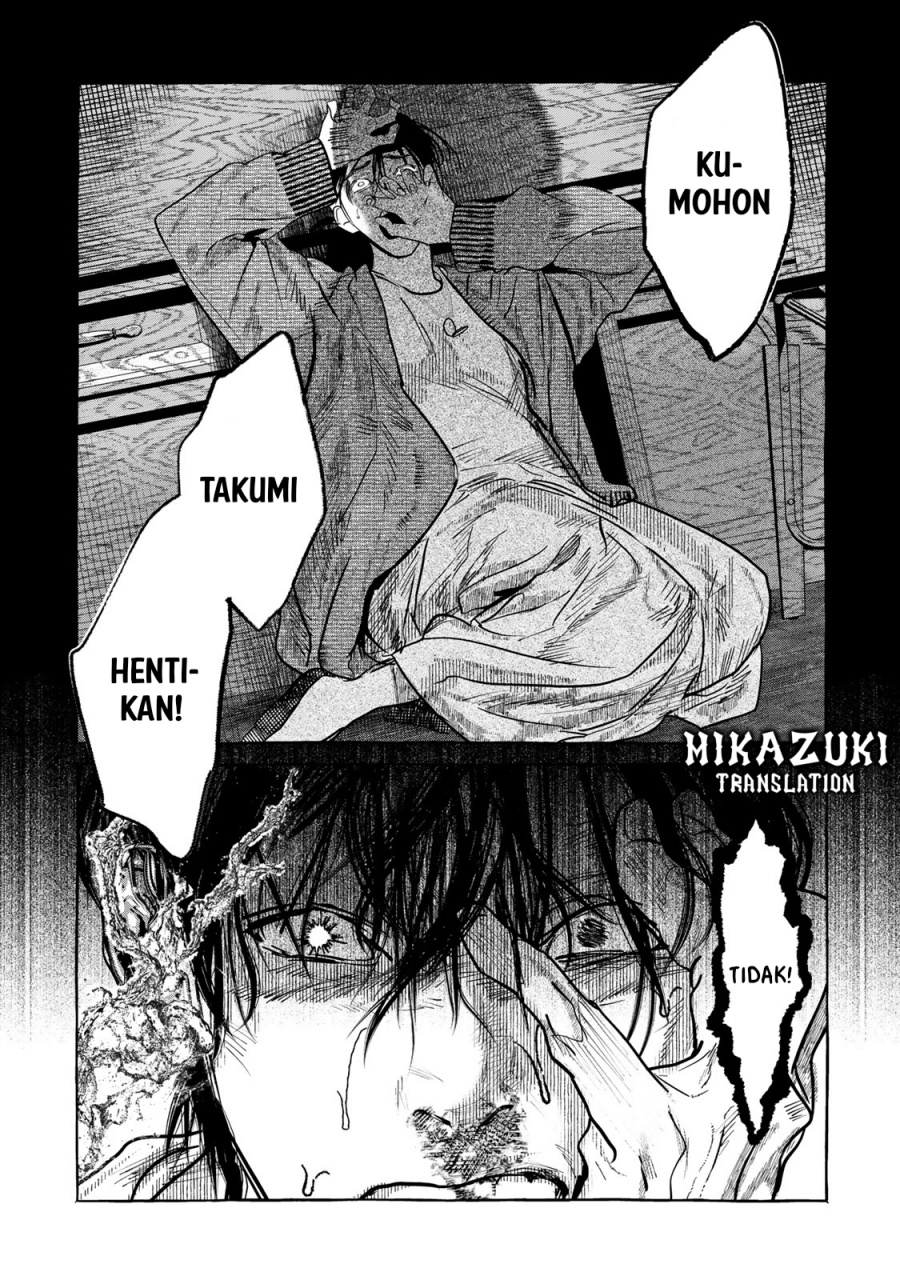 Myther chapter 2