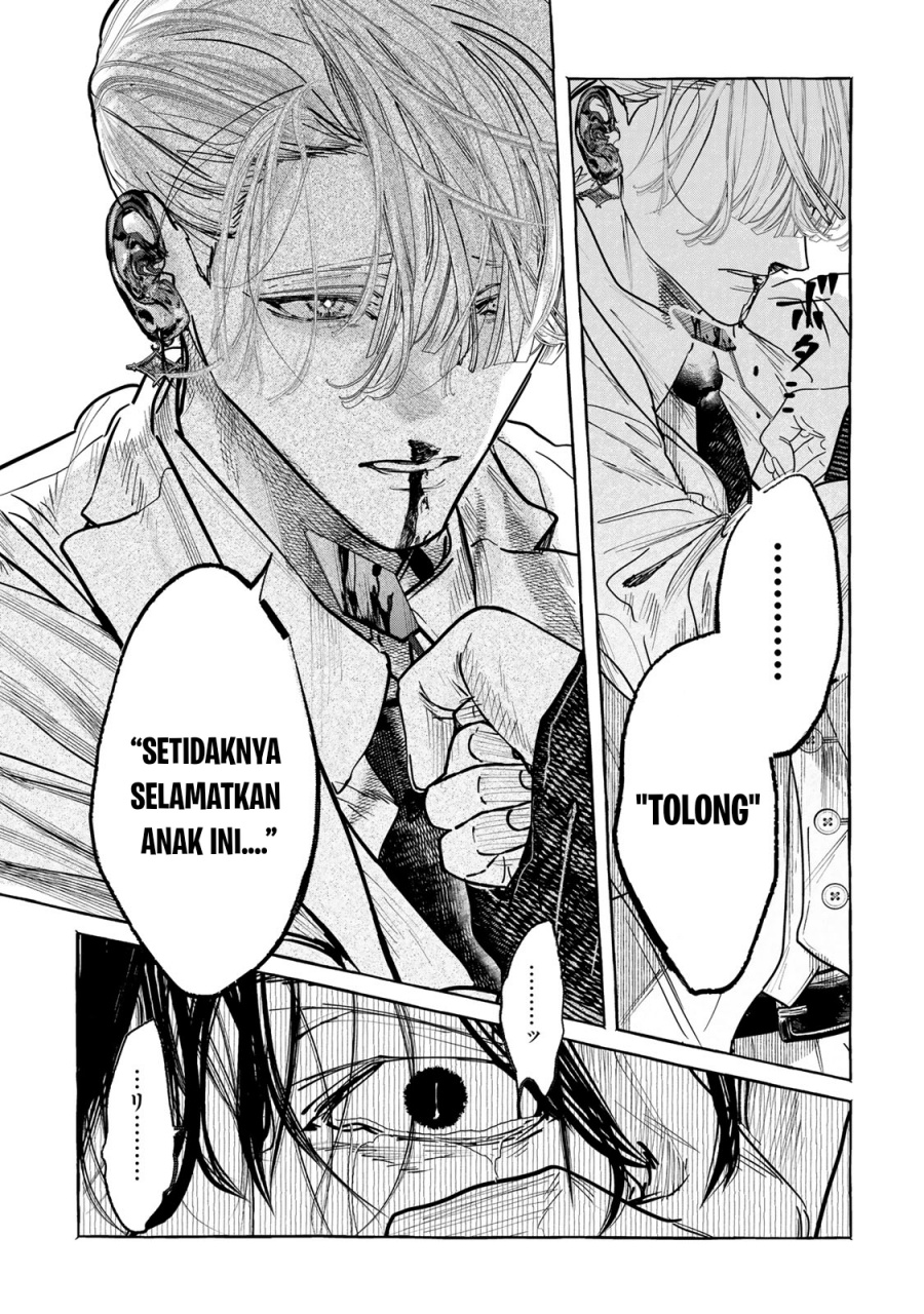 Myther chapter 2