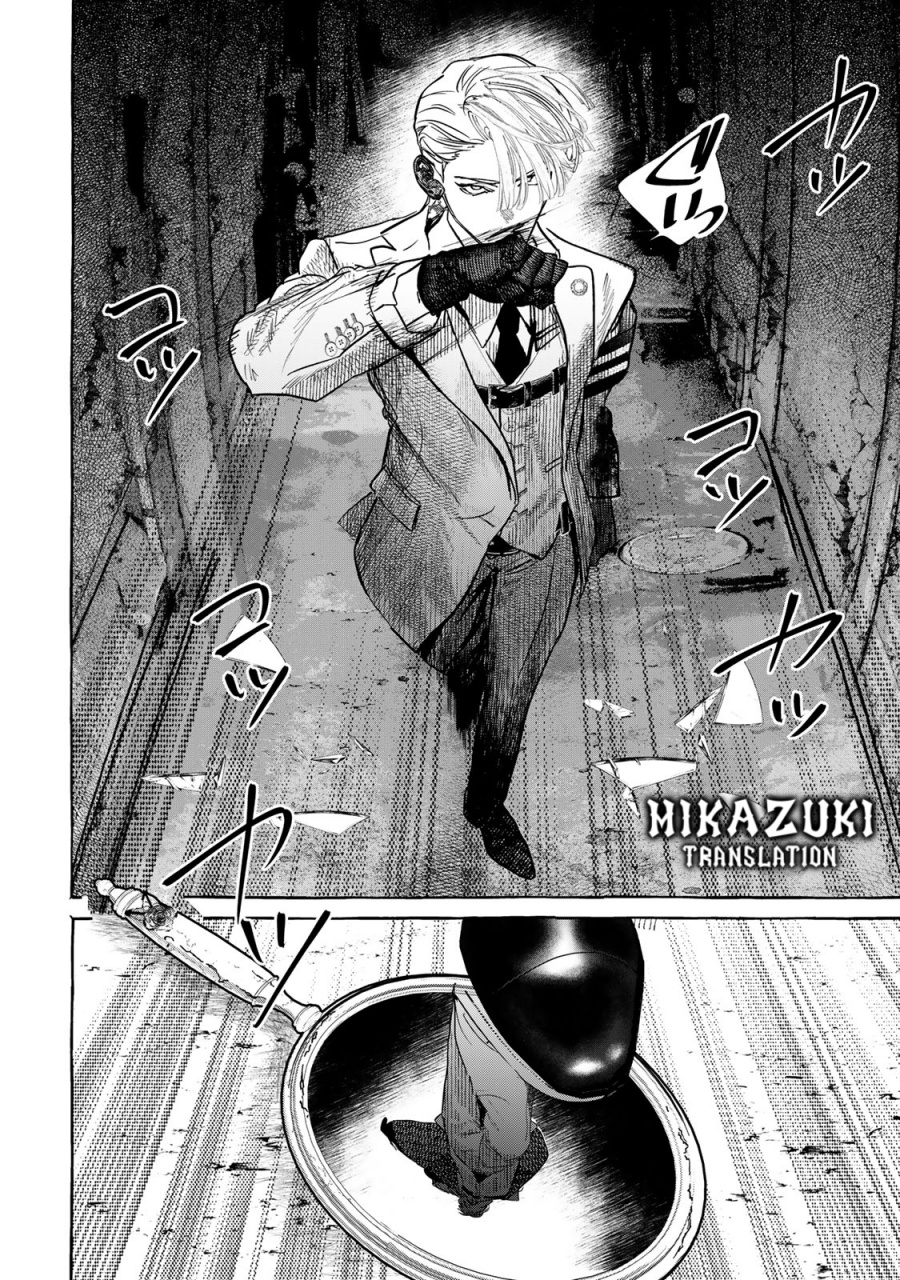 Myther chapter 2