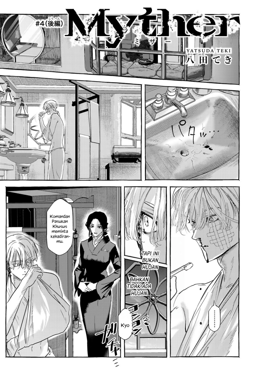 Myther Chapter 04 Bahasa Indonesia