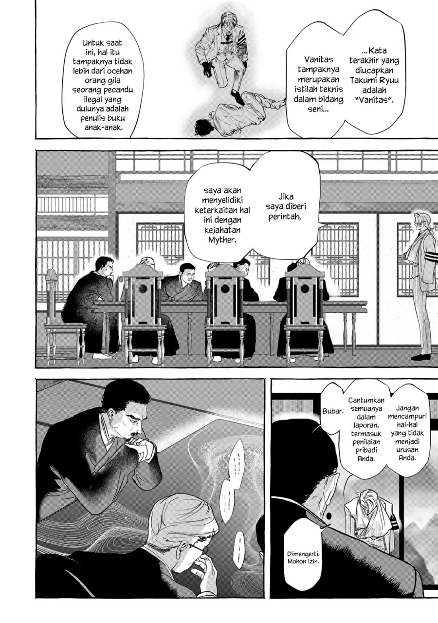 Myther Chapter 04 Bahasa Indonesia