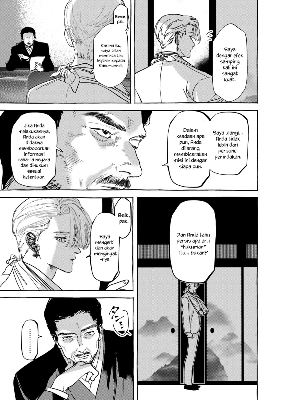 Myther Chapter 04 Bahasa Indonesia