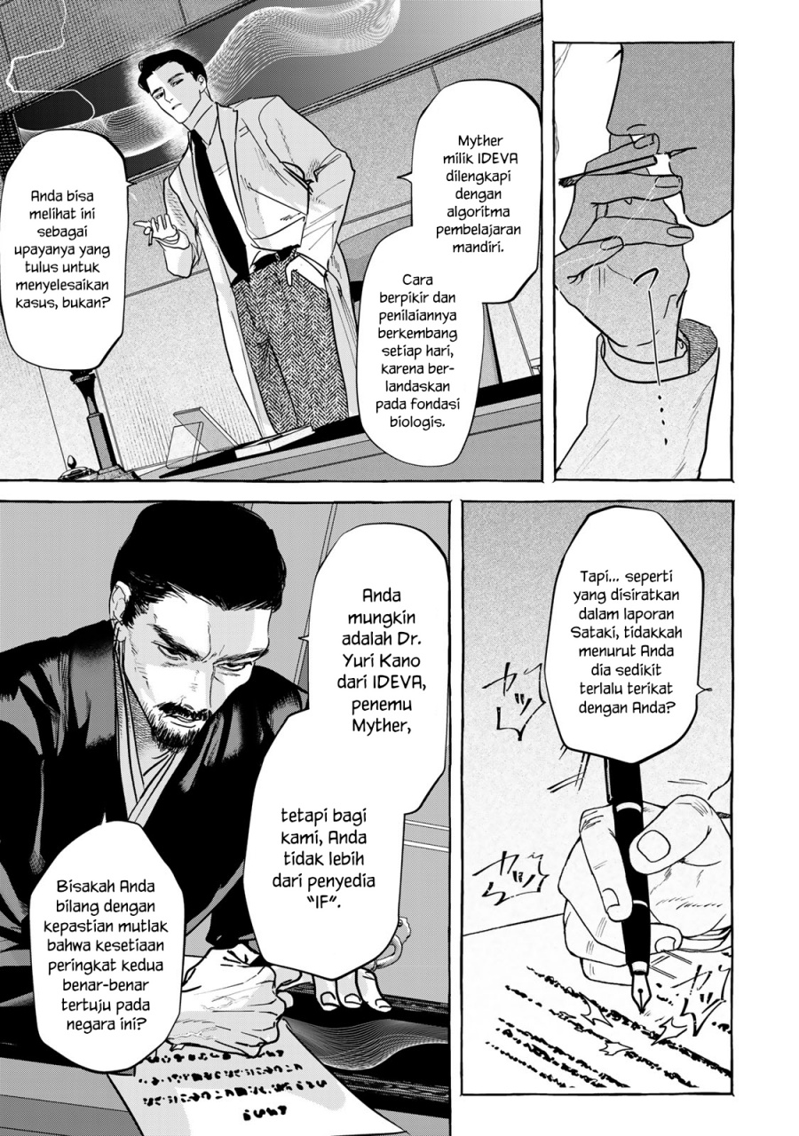 Myther Chapter 04 Bahasa Indonesia