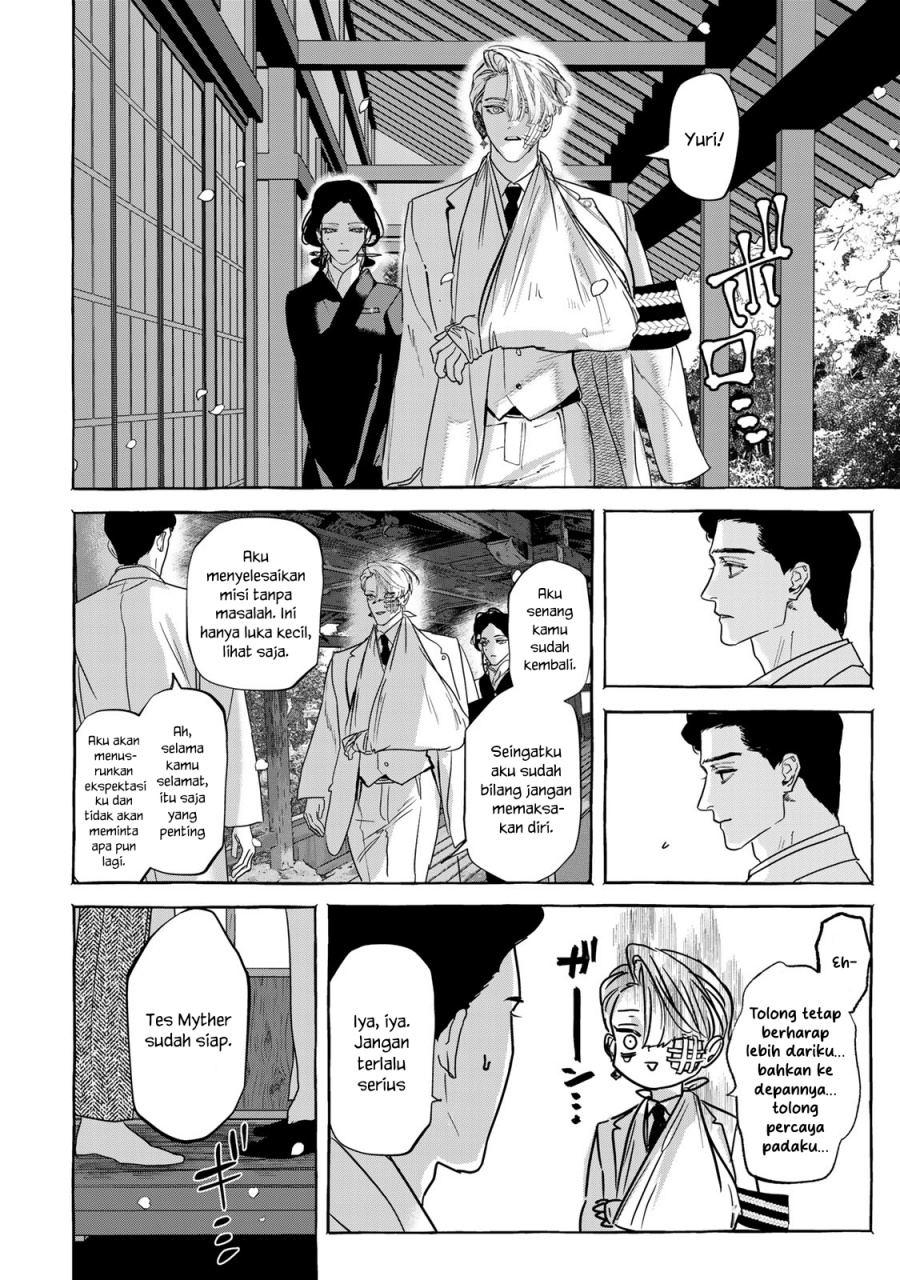 Myther Chapter 04 Bahasa Indonesia