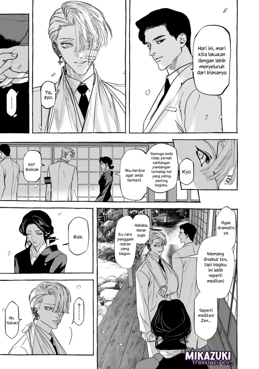 Myther Chapter 04 Bahasa Indonesia