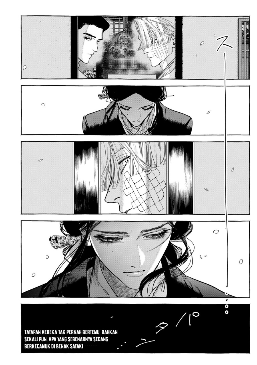 Myther Chapter 04 Bahasa Indonesia