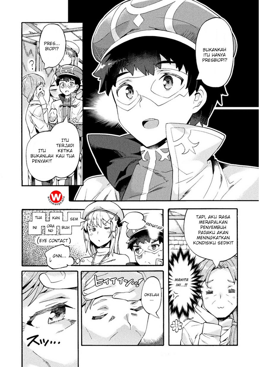NEET dakedo Hello Work ni Ittara Isekai ni Tsuretekareta Chapter 05 Bahasa Indonesia