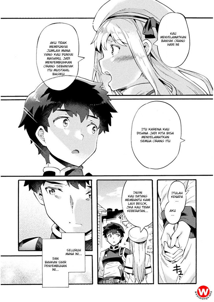 NEET dakedo Hello Work ni Ittara Isekai ni Tsuretekareta Chapter 05 Bahasa Indonesia