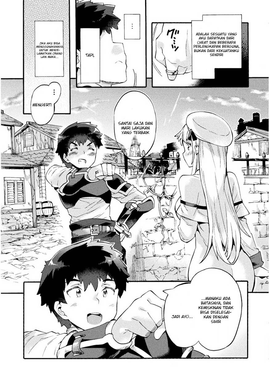 NEET dakedo Hello Work ni Ittara Isekai ni Tsuretekareta Chapter 05 Bahasa Indonesia