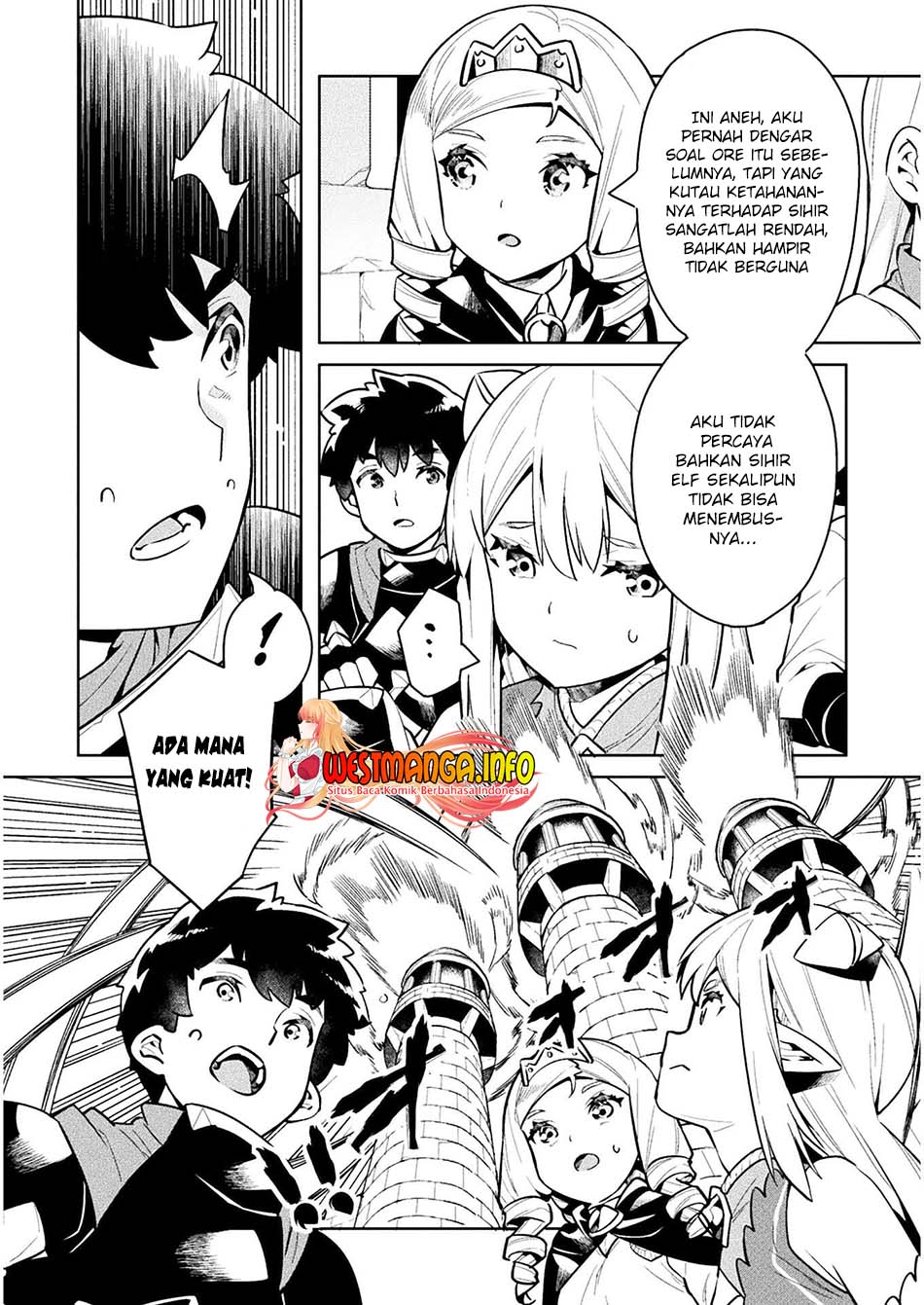 NEET dakedo Hello Work ni Ittara Isekai ni Tsuretekareta chapter 40
