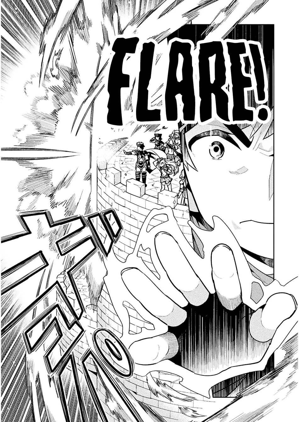 NEET dakedo Hello Work ni Ittara Isekai ni Tsuretekareta chapter 40