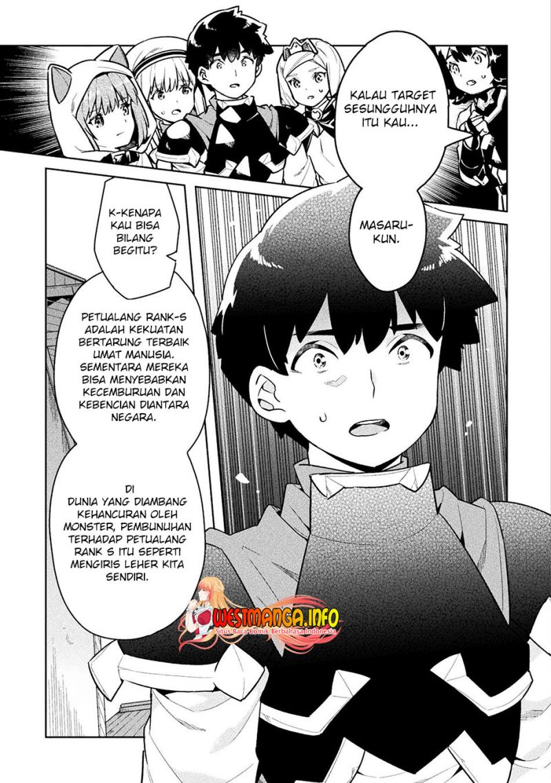 NEET dakedo Hello Work ni Ittara Isekai ni Tsuretekareta chapter 45