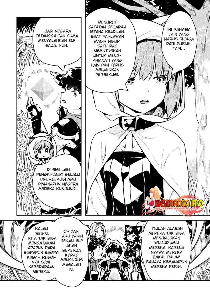 NEET dakedo Hello Work ni Ittara Isekai ni Tsuretekareta chapter 45