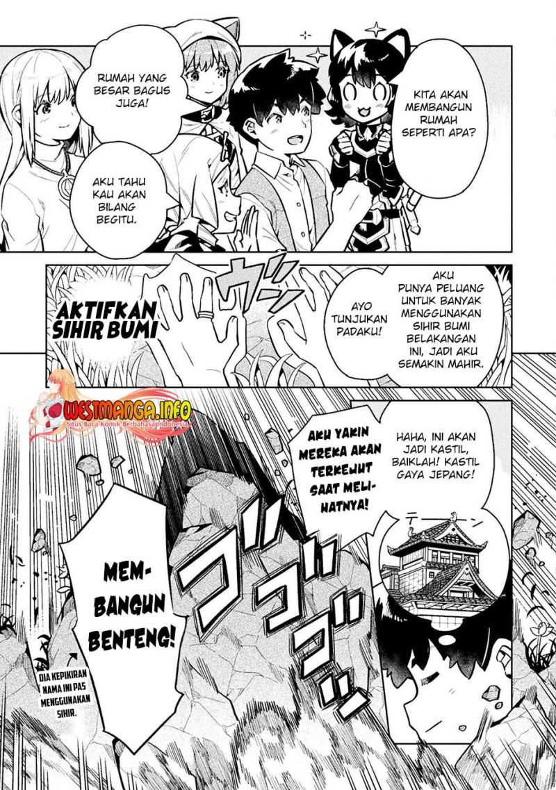 NEET dakedo Hello Work ni Ittara Isekai ni Tsuretekareta chapter 45