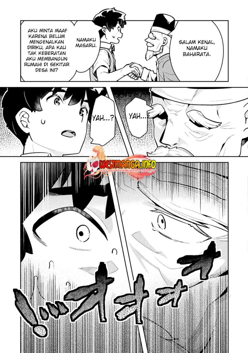 NEET dakedo Hello Work ni Ittara Isekai ni Tsuretekareta chapter 45