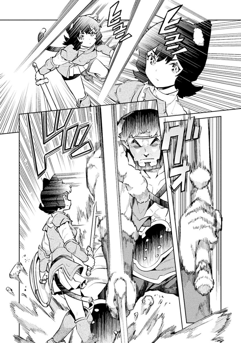 NEET dakedo Hello Work ni Ittara Isekai ni Tsuretekareta chapter 49
